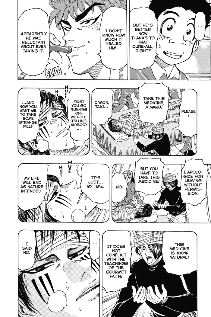 Toriko Chapter 99 image 12_optimized